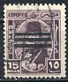 Egypt 1953 Characters 15 Mills Violet Scott 351